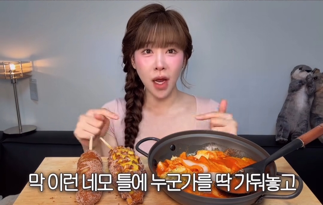 유튜버가-생각하는-대한민국이-점점-불행해지는-진짜-이유-9-이미지