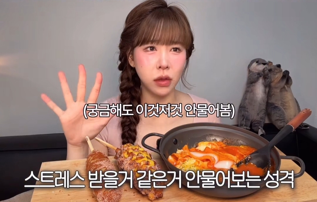 유튜버가-생각하는-대한민국이-점점-불행해지는-진짜-이유-1-이미지