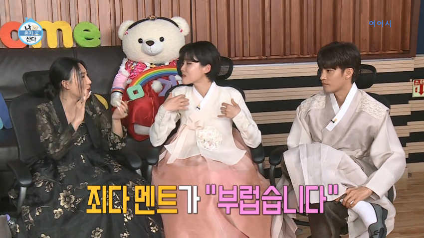 은근히-공감-가고-은은하게-위로가-되었던-장도연과-친구의-대화.jpg-27-이미지