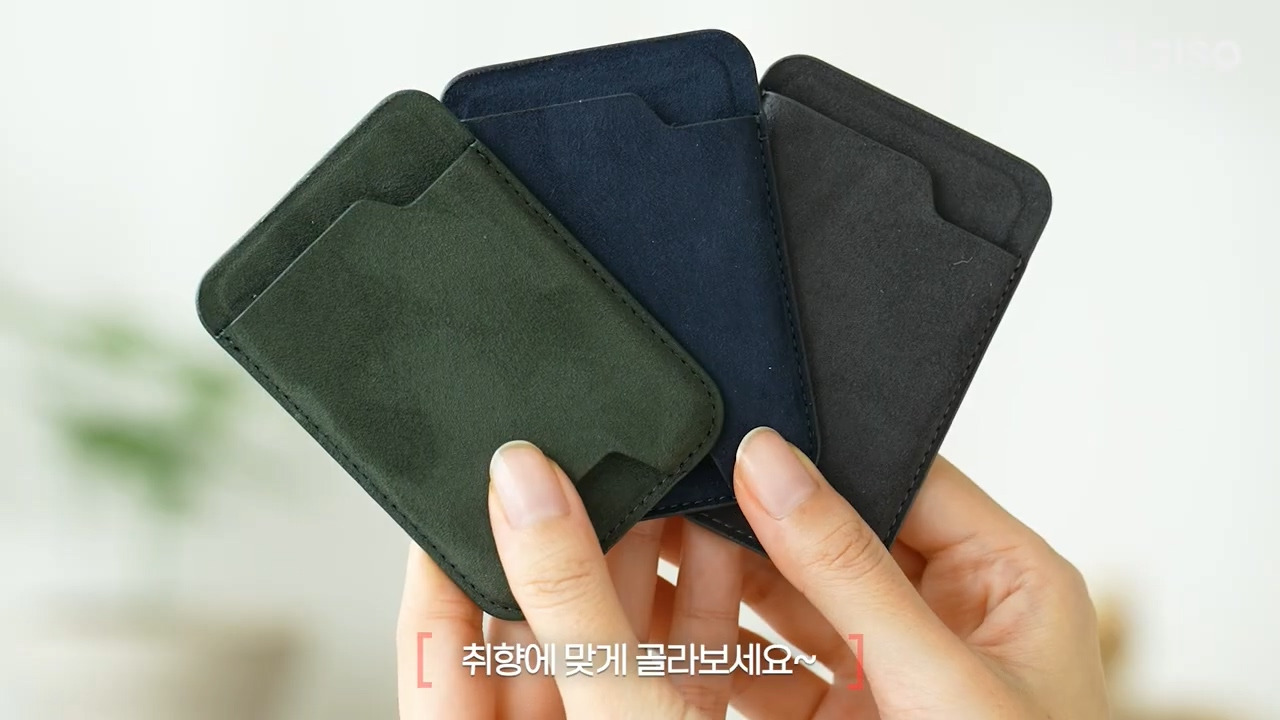 다이소-11월-1주-차-신상품(스압주의)-33-이미지