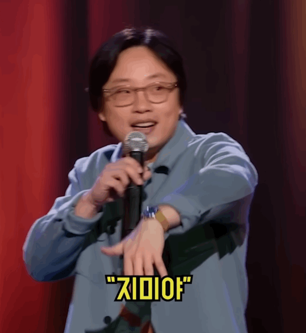 현실-고증-100%-인종별-돈-자랑-방법-6-이미지