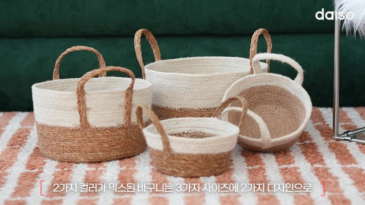 다이소-11월-1주-차-신상품(스압주의)-50-이미지