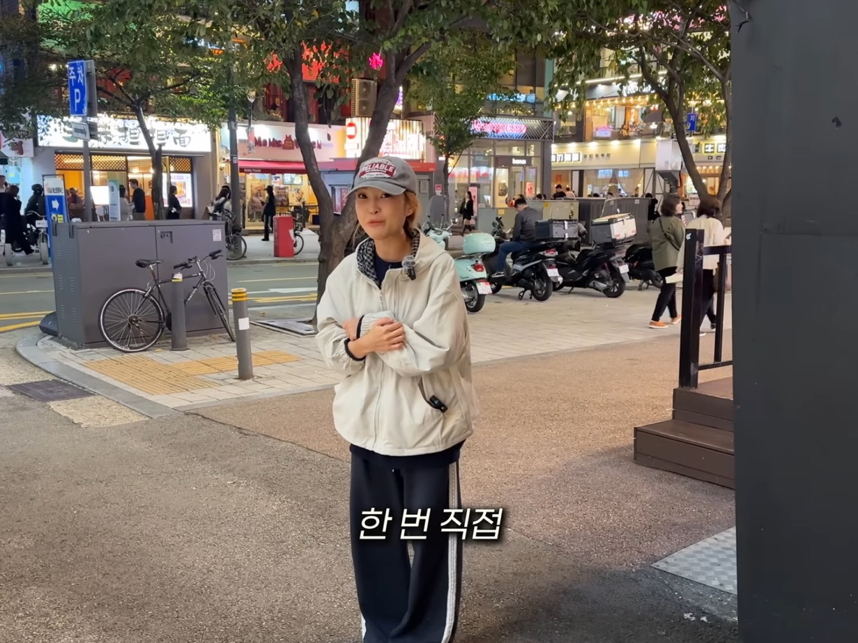 사설탐정에게-미행-당하면-눈치챌-수-있을까?-5-이미지