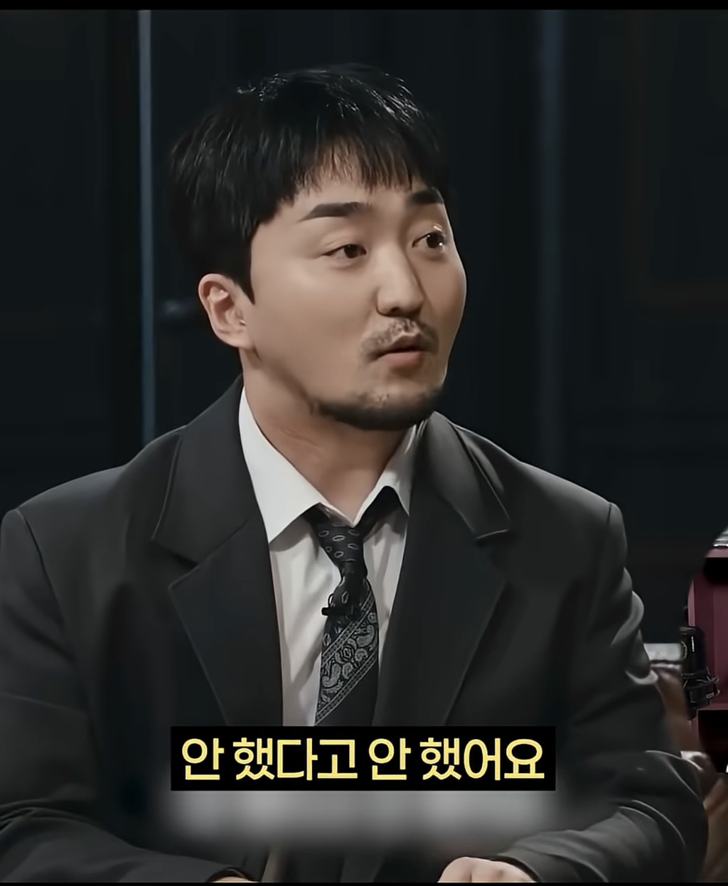 웃참-인터뷰에서-딸깍쇼하는-릴리-18-이미지