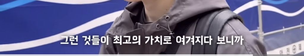 젊은-암환자가-말하는-아프기-전과-후-제일-달라진-점-23-이미지