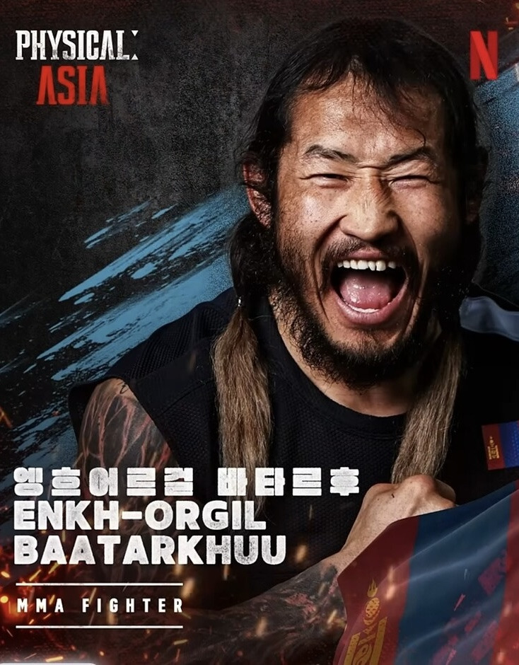 찐으로-시대를-초월하는-비주얼.JPG-2-이미지