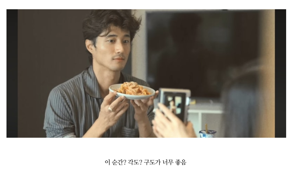 요즘-유튜브에서-미친-연출+출연자들-서사로-설렌다고-난리난-연프-3-이미지