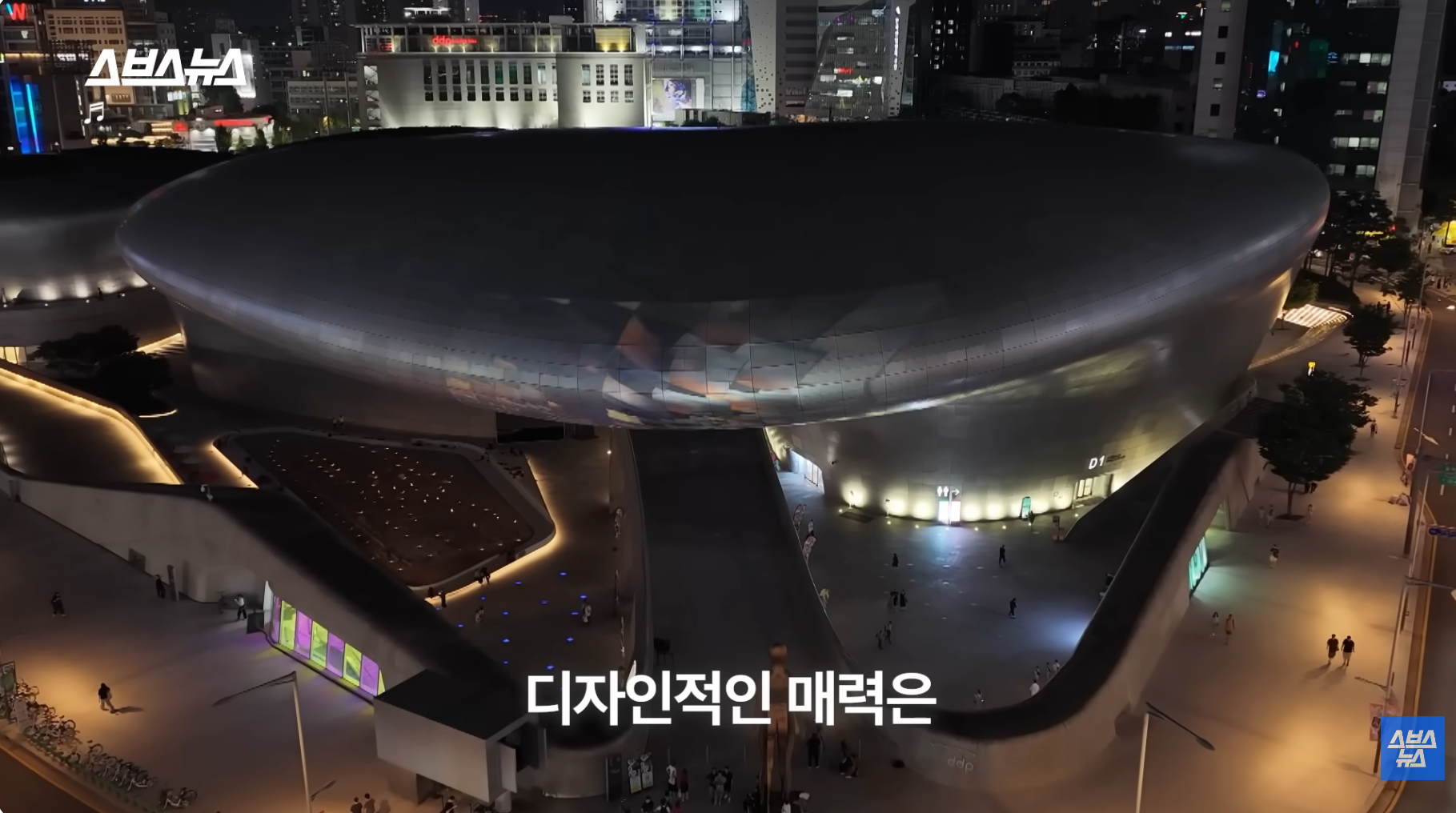 올해-방문객-2천만-예상,-디자인-명소로-바뀐-DDP-근황-26-이미지