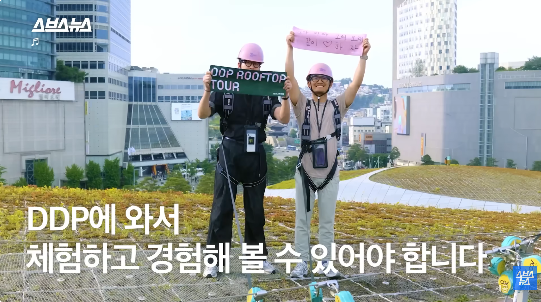 올해-방문객-2천만-예상,-디자인-명소로-바뀐-DDP-근황-29-이미지