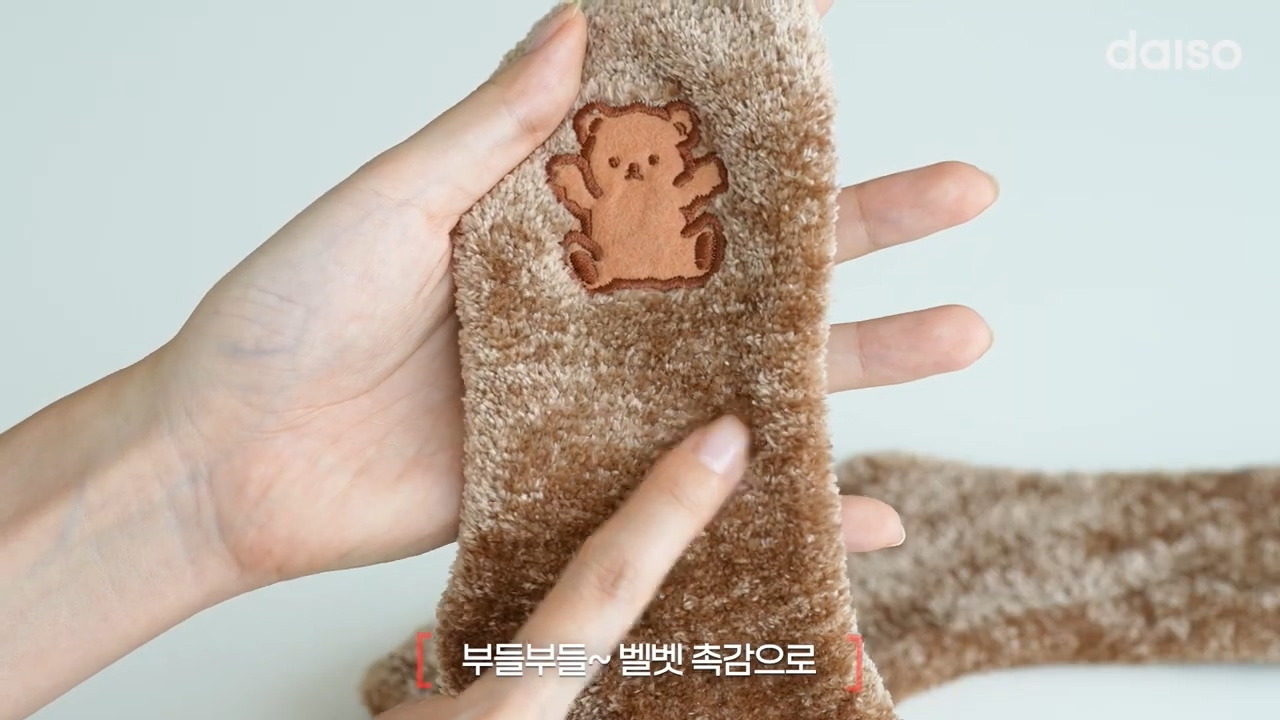 다이소-11월-1주-차-신상품(스압주의)-18-이미지