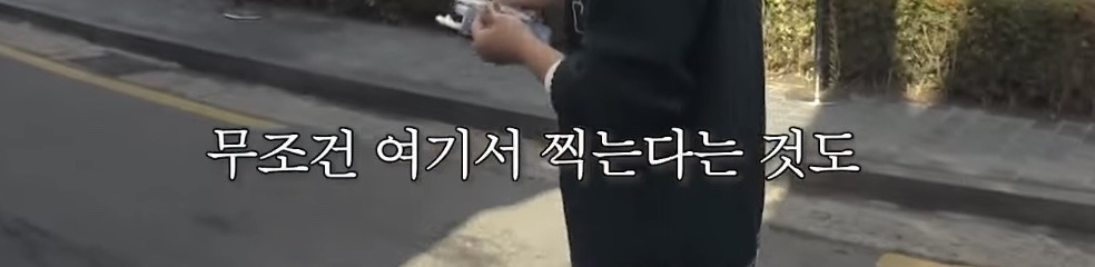 나영석이-왜-열려있는-사람처럼-보였는지-이유를-알게됨-2-이미지