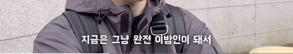 젊은-암환자가-말하는-아프기-전과-후-제일-달라진-점-12-이미지