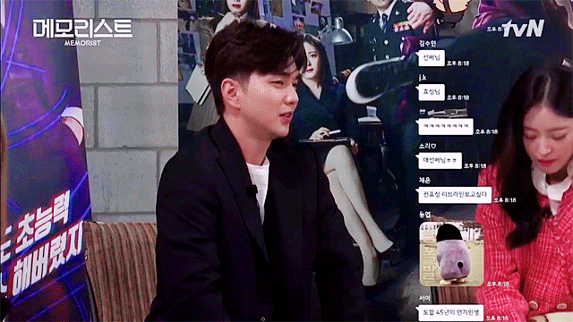 아역-출신-배우들이-동료-배우들한테-대선배님-대우를-받을-때.gif-(데이터-주의)-18-이미지