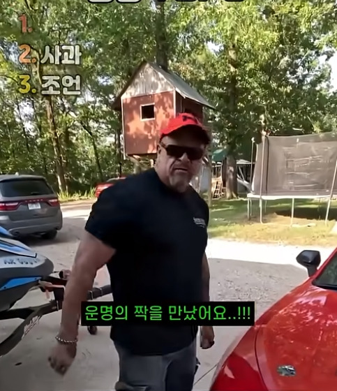 아버지가-아들에게-해줄수있는-결혼-조언-2-이미지