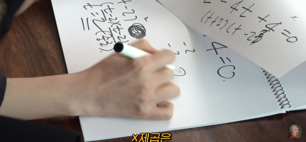 홍진경:-아니,-아잠깐만...!-0-이미지