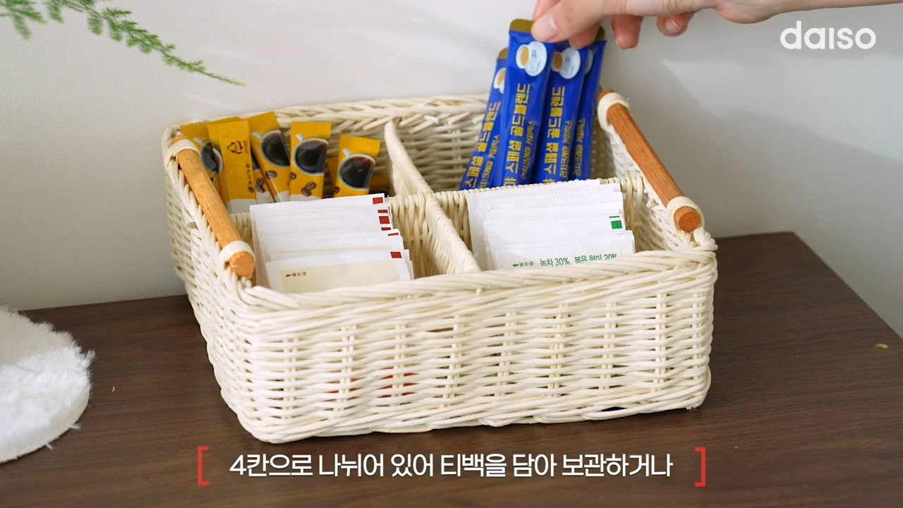 다이소-11월-1주-차-신상품(스압주의)-47-이미지