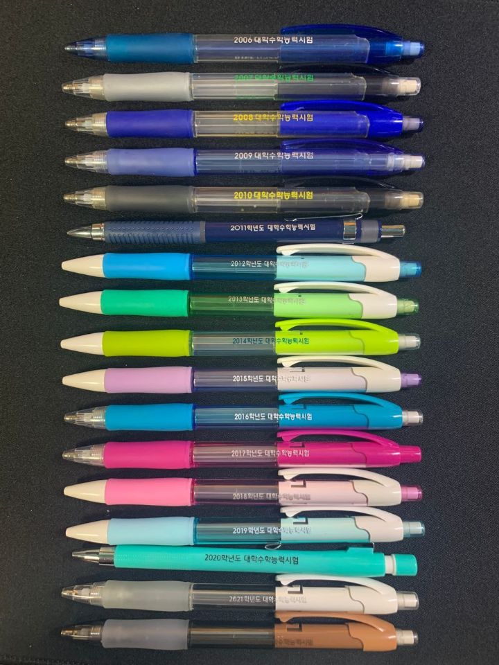 역대-수능샤프-모음-(2006~2023)-0-이미지