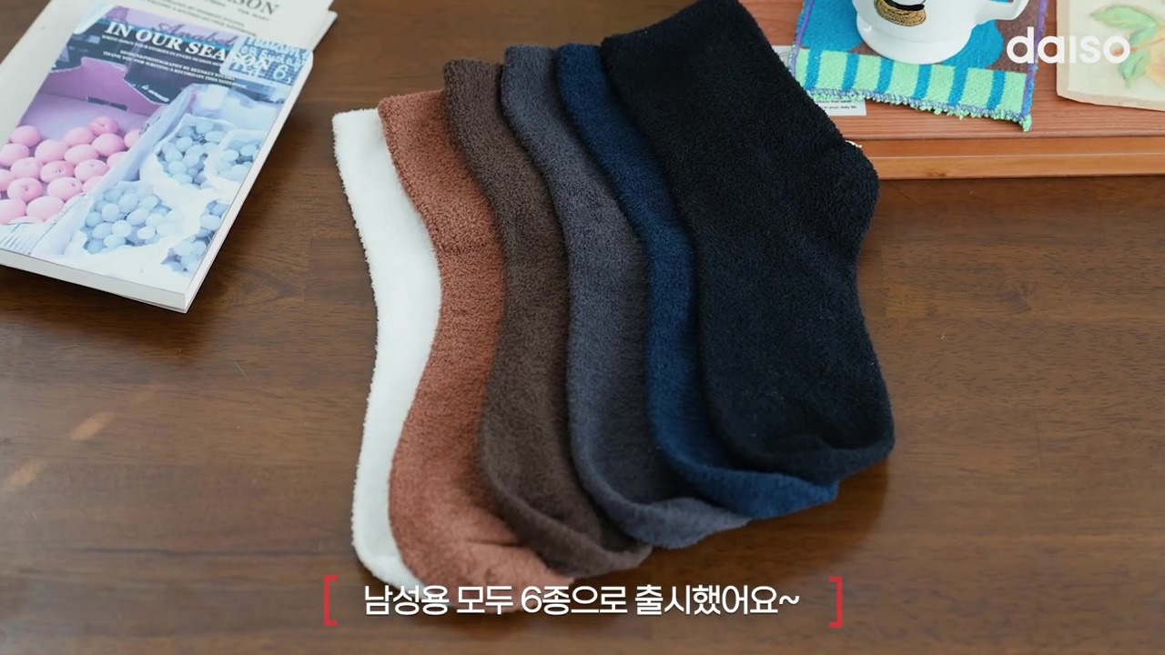 다이소-11월-1주-차-신상품(스압주의)-27-이미지