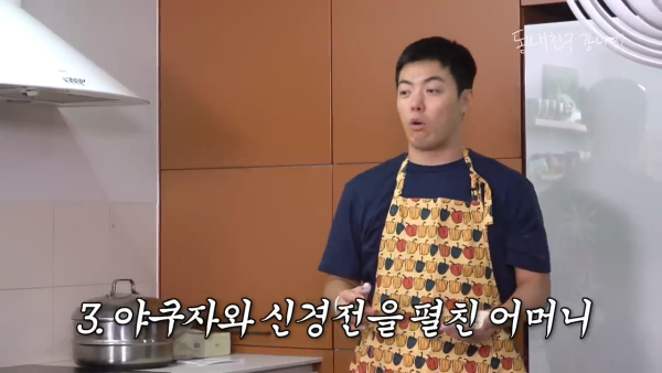 야쿠자랑-기싸움했던-강남-어머니-18-이미지