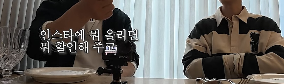 나영석이-왜-열려있는-사람처럼-보였는지-이유를-알게됨-42-이미지