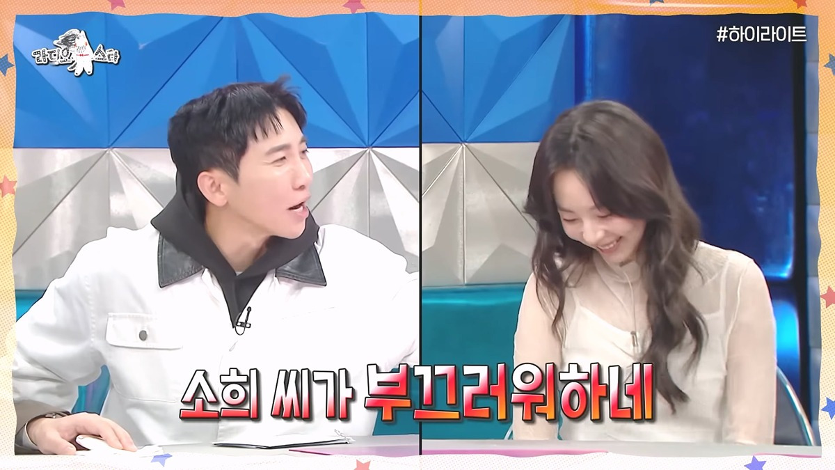 대중문화교류위원회-공동위원장-박진영(JYP)의-정치-성향..-16-이미지