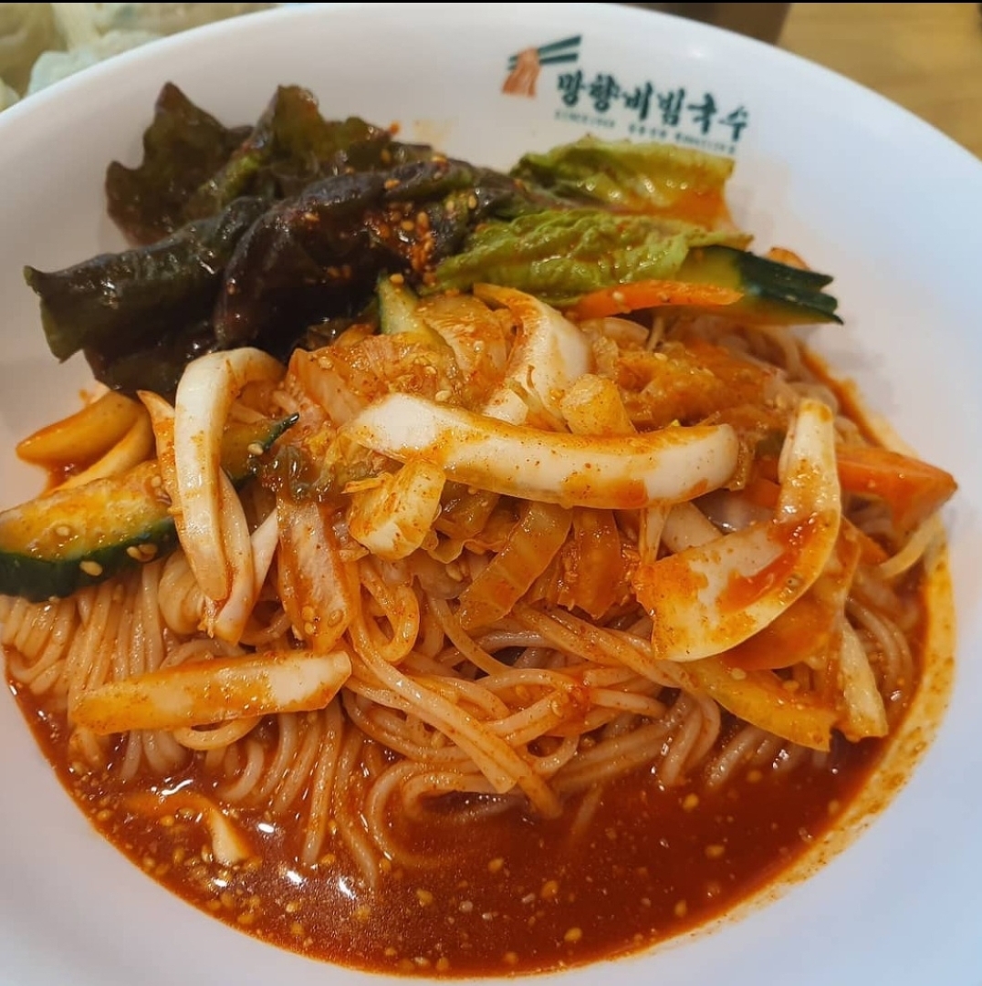 망향-비빔국수.jpg-4-이미지