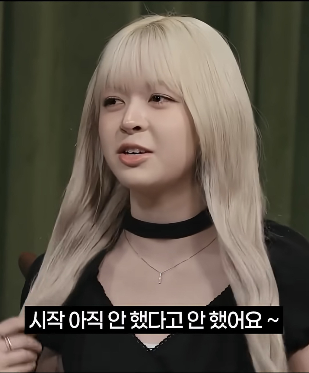 웃참-인터뷰에서-딸깍쇼하는-릴리-17-이미지