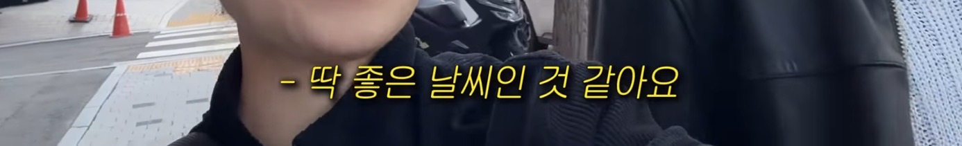 사설탐정에게-미행-당하면-눈치챌-수-있을까?-16-이미지