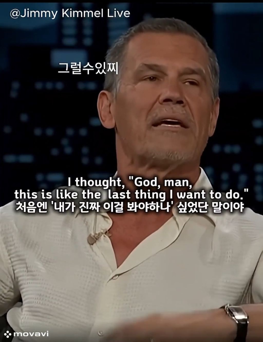 조쉬-브롤린-근황-11-이미지