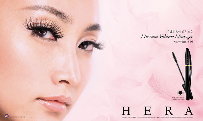 우리나라-화장품-광고-레전드-원탑-16-이미지