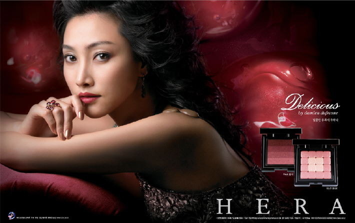 우리나라-화장품-광고-레전드-원탑-27-이미지