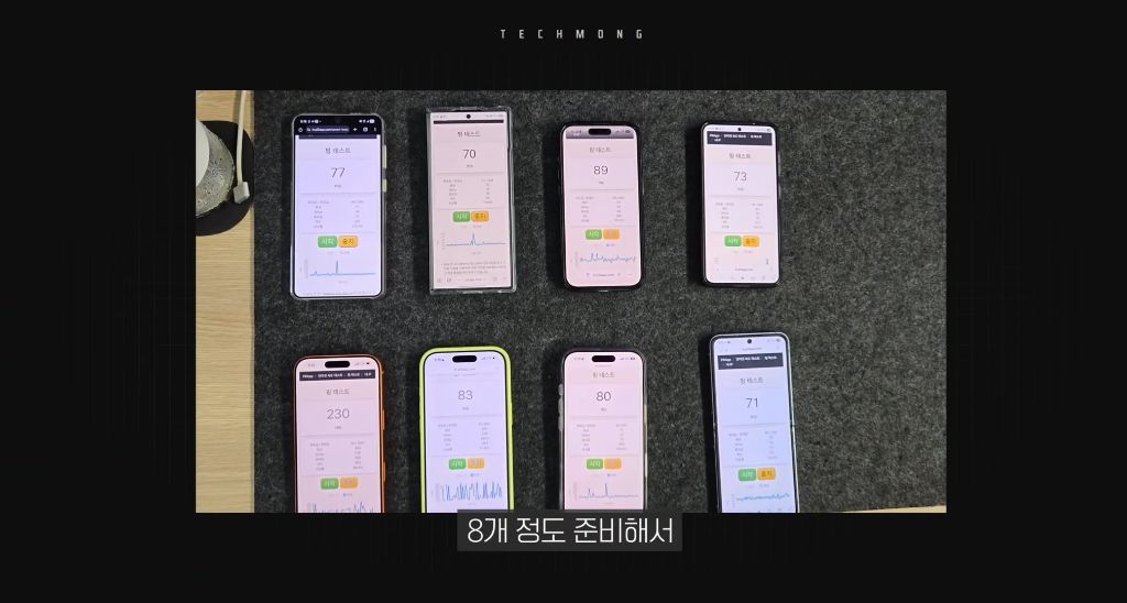 지금-난리난-아이폰-치명적-오류-59-이미지