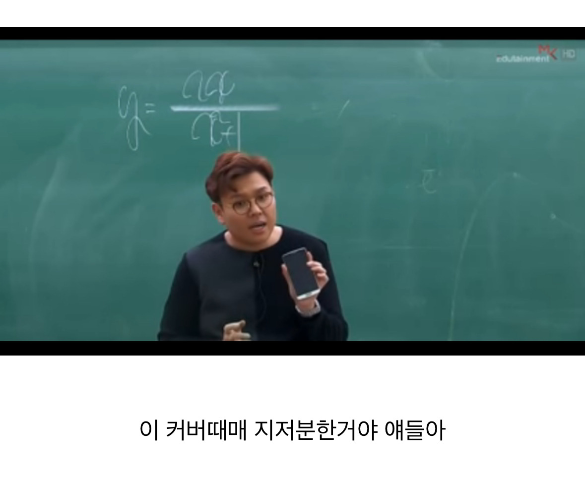 휴대폰-필름-좀-떼봐-0-이미지