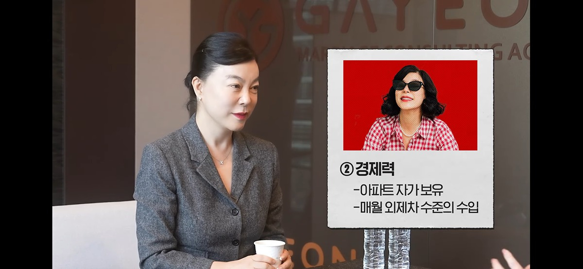 혼자-사는-게-너무-좋아서-가끔-자다가도-웃는다는-최화정.jpg-2-이미지