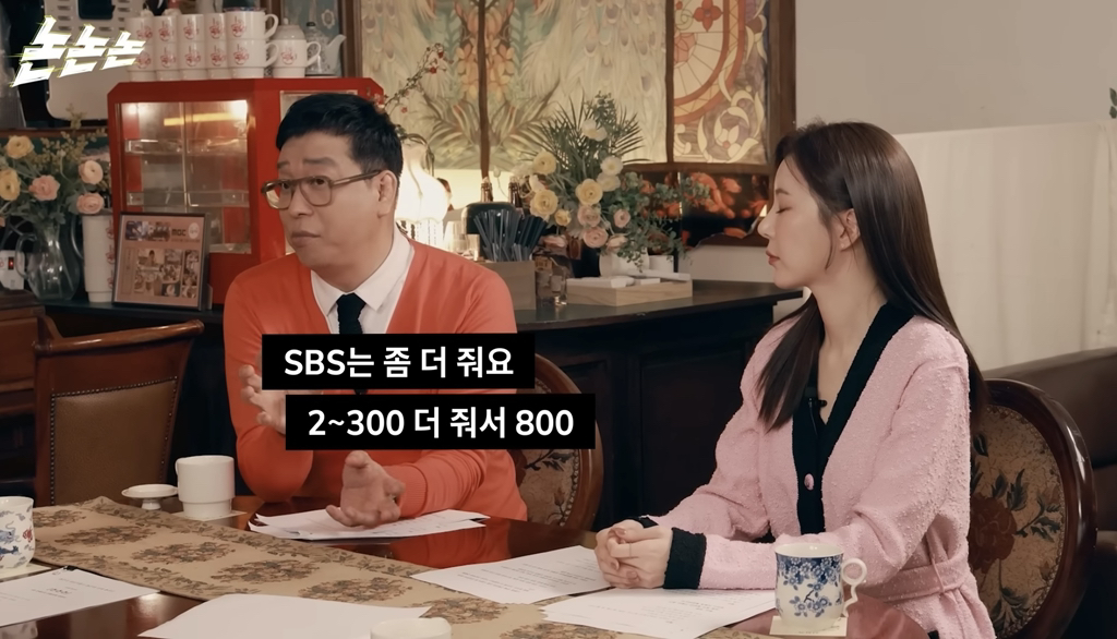 연예인-걱정-할-필요-없는-이유-2-이미지