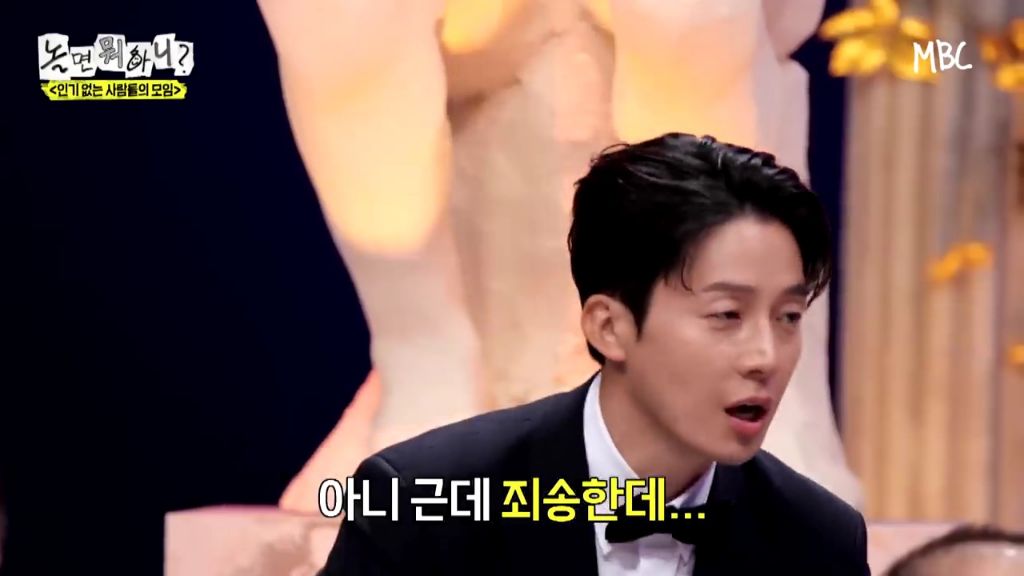 [놀면뭐하니]투컷-스태프-수-논란.jpgif-22-이미지