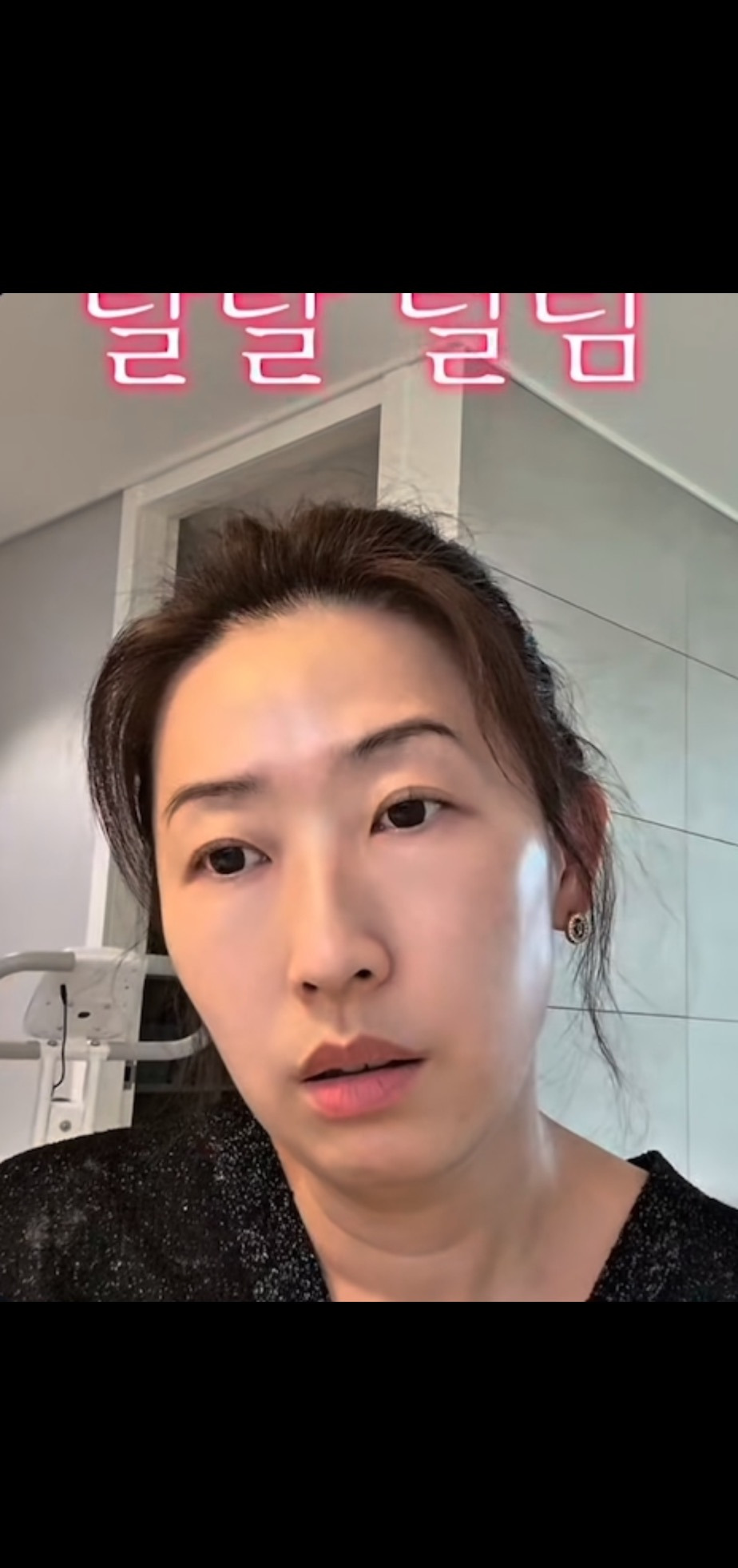 결혼-안-한-친구가-놀러왔을-때-24-이미지