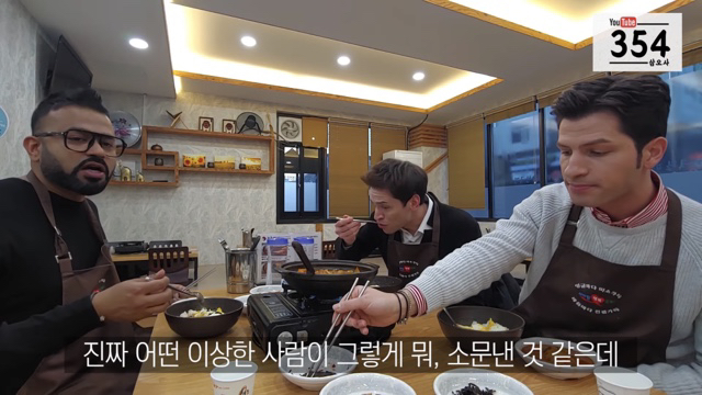 외국사람들이-깻잎향이-엄청-쎄다고-그러던데..-10-이미지