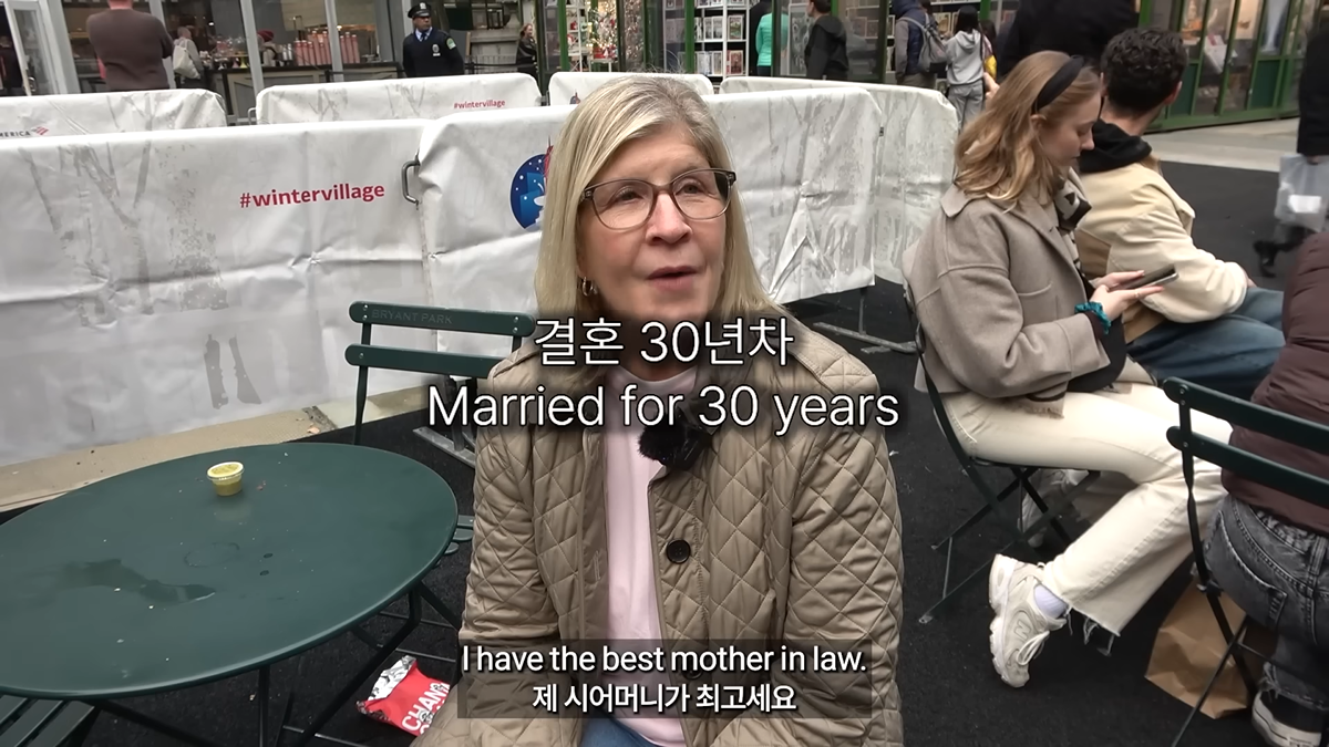 생각보다-복잡한-미국-시어머니-문화-🤯-0-이미지