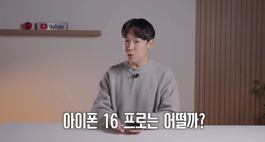 지금-난리난-아이폰-치명적-오류-50-이미지