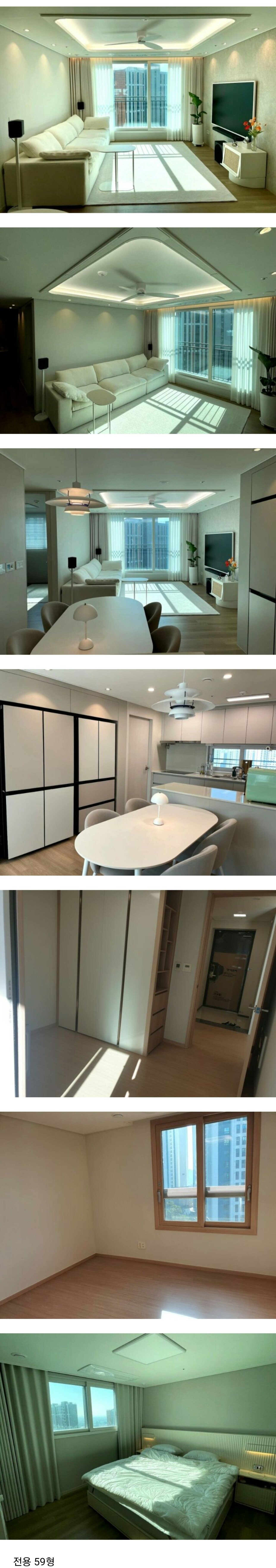 두명까지-살기-좋다는-아파트-평수.jpg-0-이미지