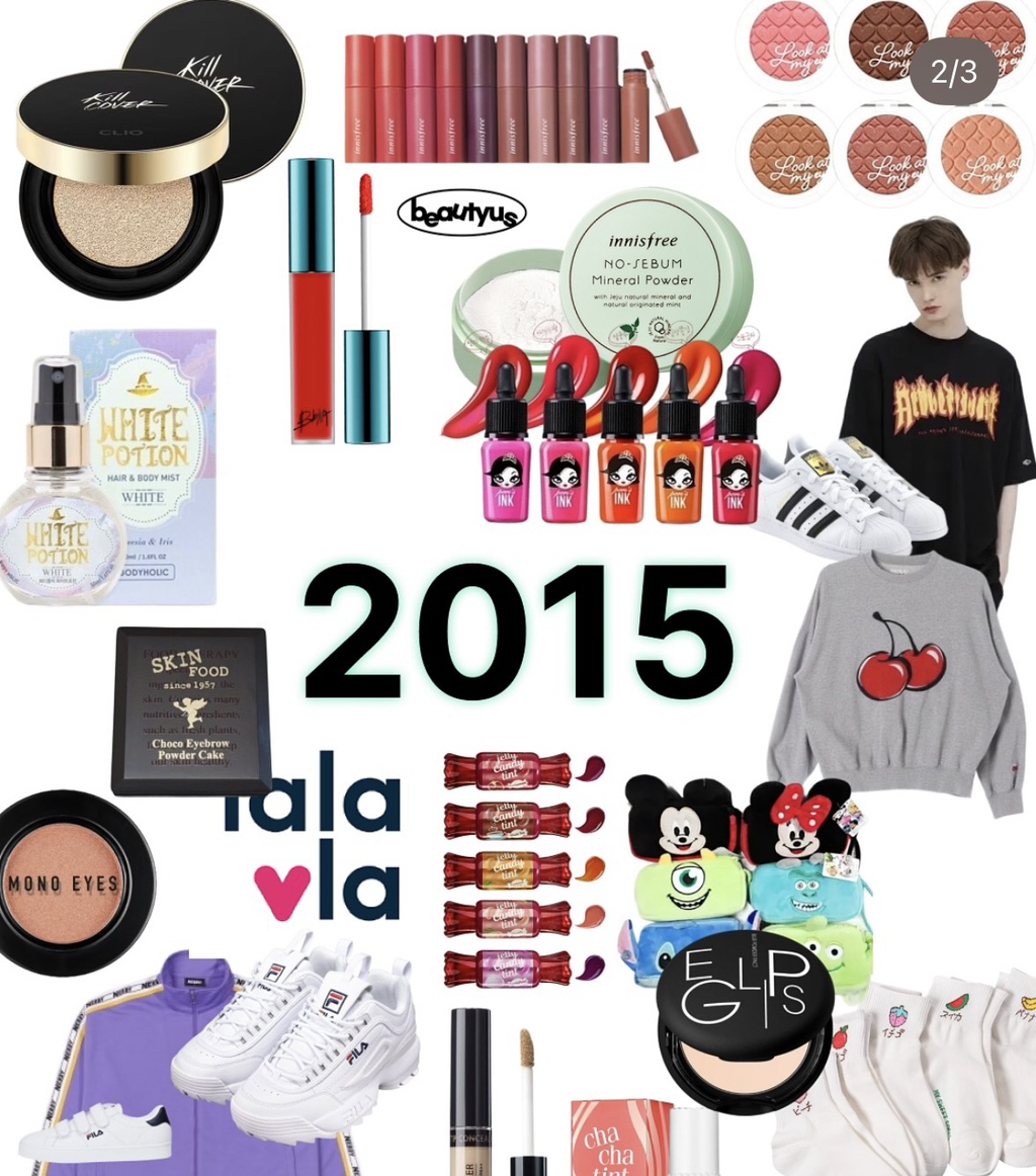 그-시절-유행-아이템?-2025년은?-1-이미지