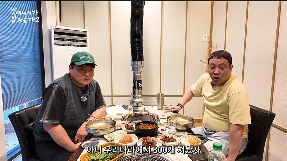 채태인:-통산-홈런-300개-이상이-똑딱이면-나는-뭐냐-6-이미지