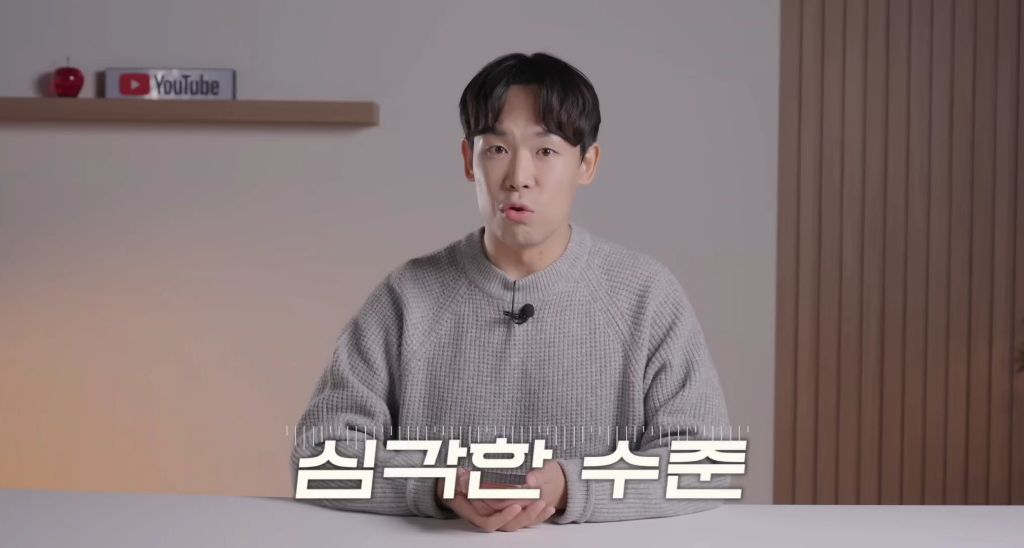 지금-난리난-아이폰-치명적-오류-48-이미지