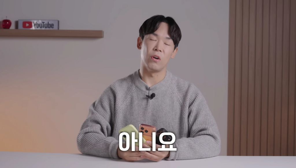 지금-난리난-아이폰-치명적-오류-5-이미지