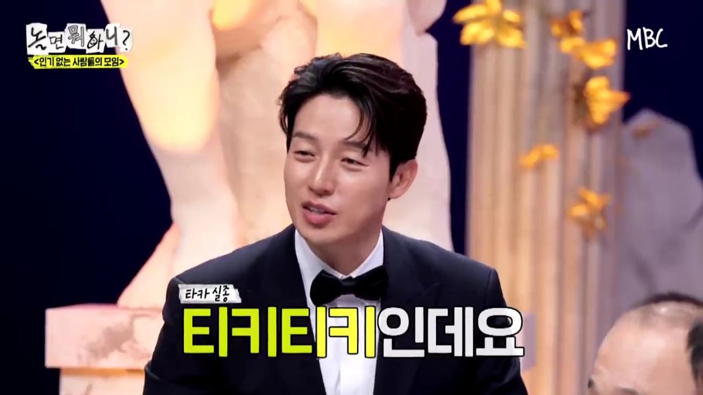 [놀면뭐하니]정준하-저격수-허성태.jpgif-47-이미지