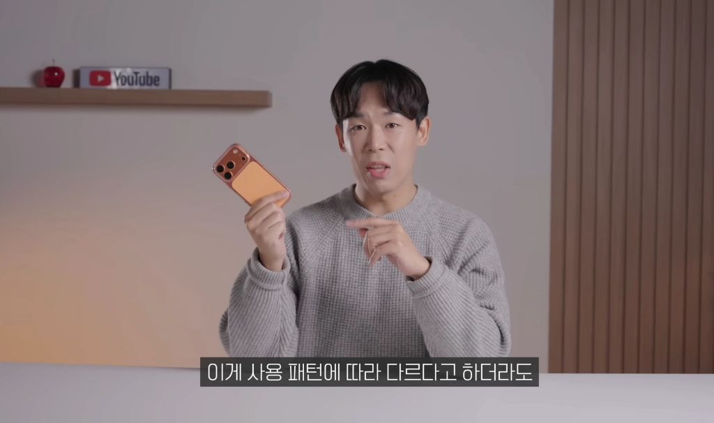 지금-난리난-아이폰-치명적-오류-95-이미지