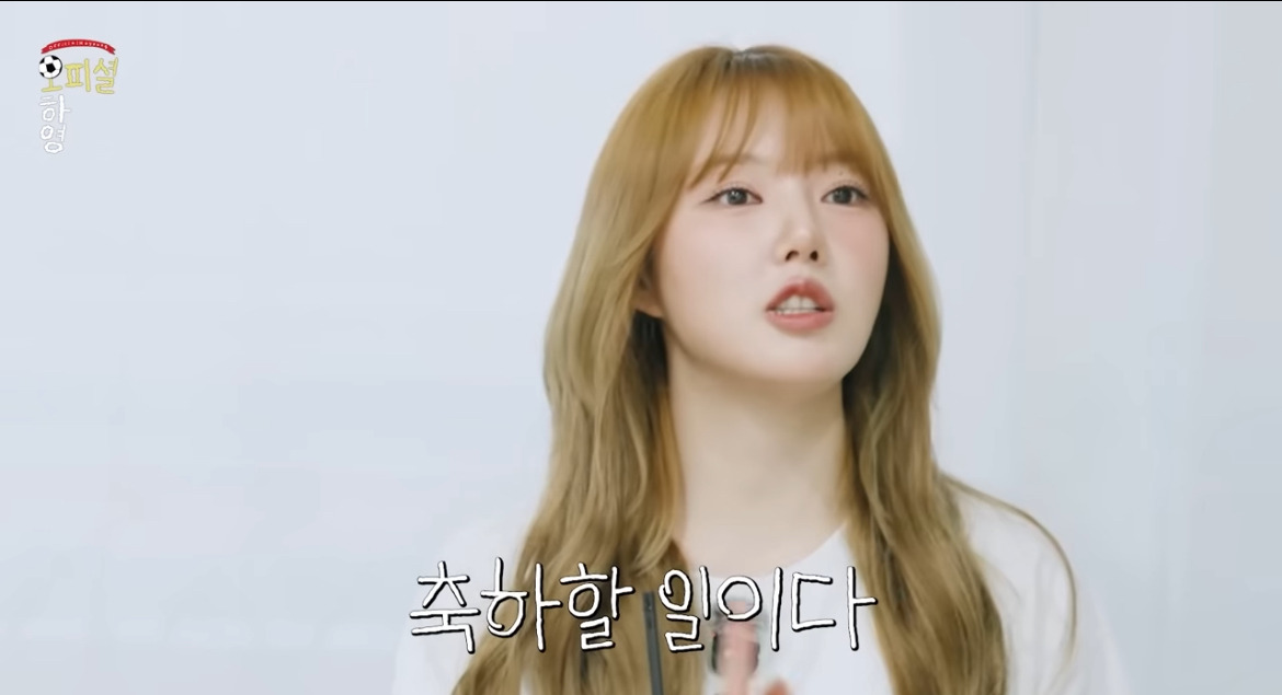 한-경기에서-같은-선수가-3골을-넣는-것은?-2-이미지