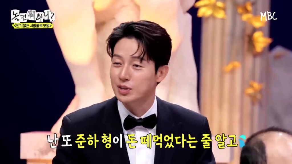 [놀면뭐하니]정준하-저격수-허성태.jpgif-7-이미지