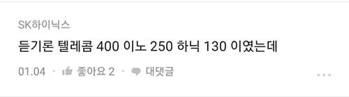 대기업-복지-중-경제적으로-체감-크다는-것-3가지.JPG-20-이미지